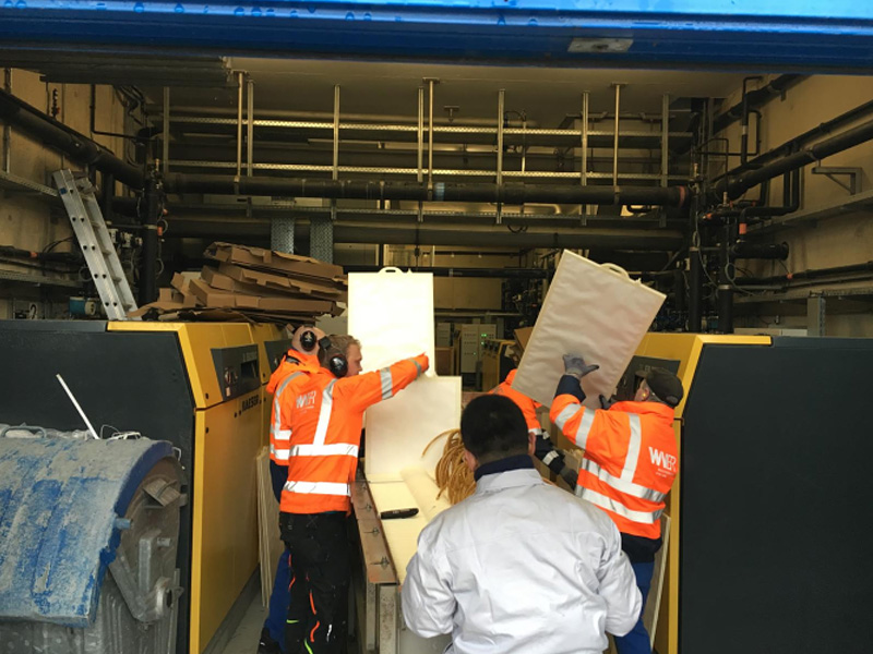 德国某污水处理厂