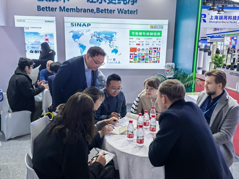 Aquatech china 2024亚洲水技术展览会圆满落幕