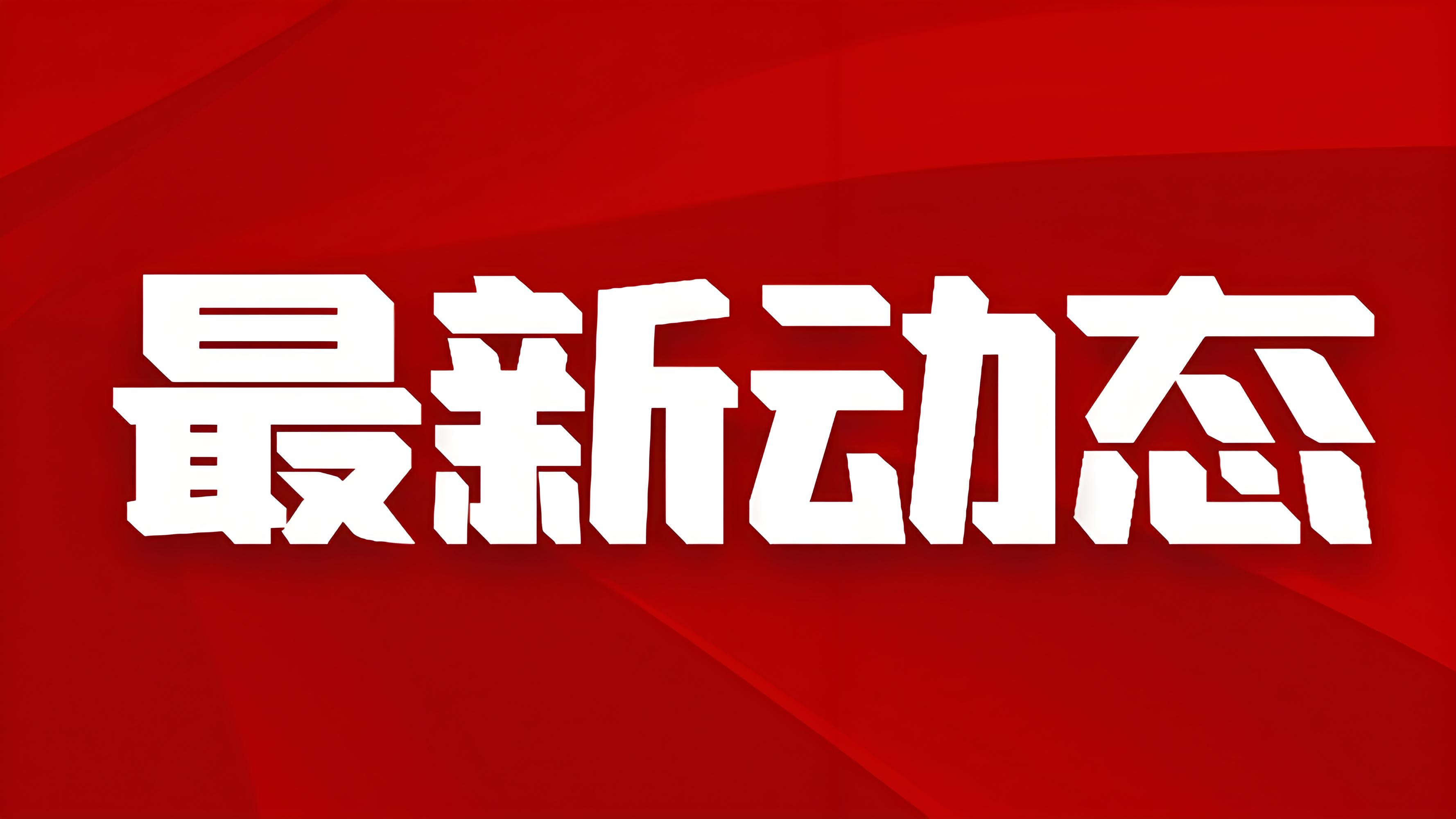 展会预告|10月28-30日!上海斯纳普即将亮相2026 AQUATECH亚洲水技术展